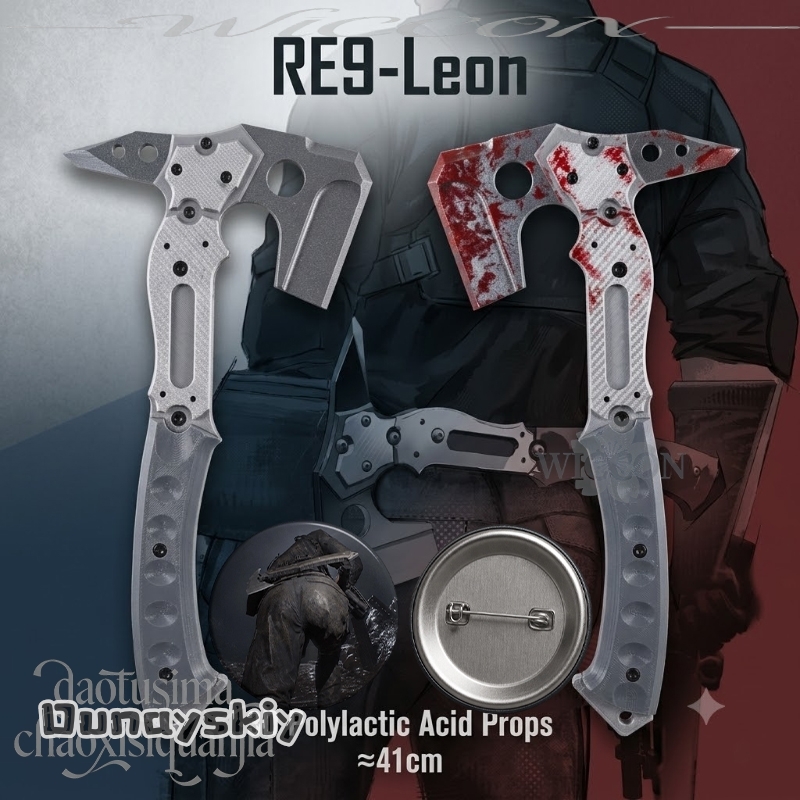 Free Cosplay Prop Patterns - Leonn High Quality Fake Tactical Axe