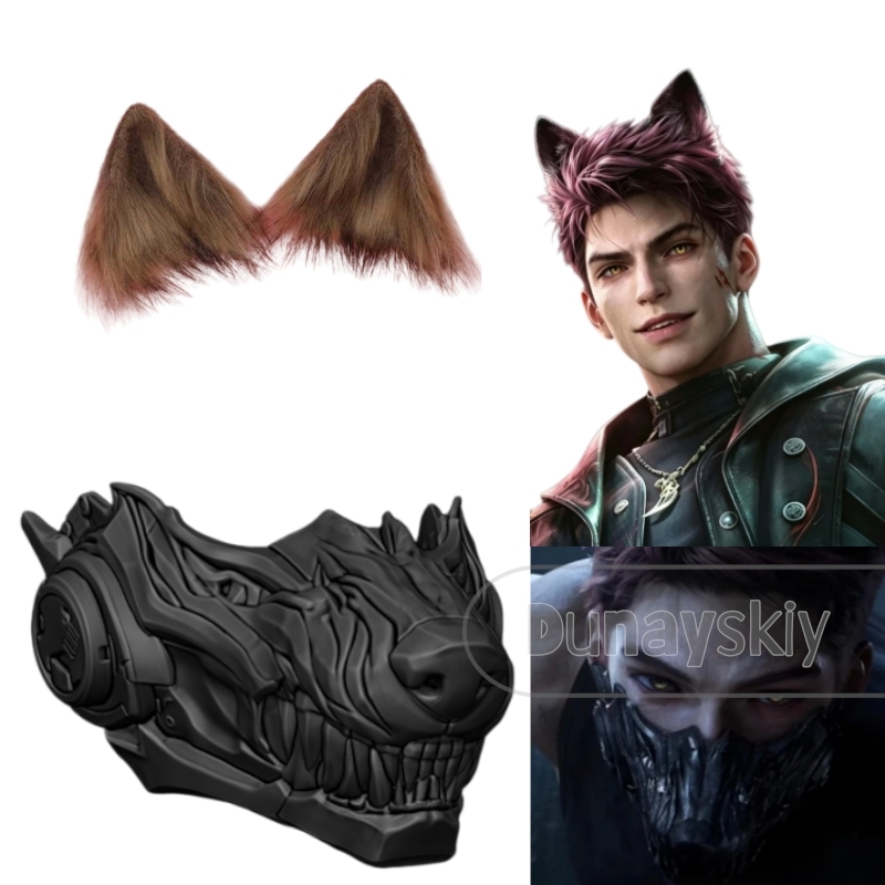 Cosplay Prop 3D Print - Love and Deepspace Valko Wolf Mask