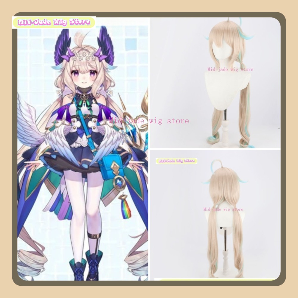 Prop En Cosplay - Mid-jade Wig Store EN Enna Alouette