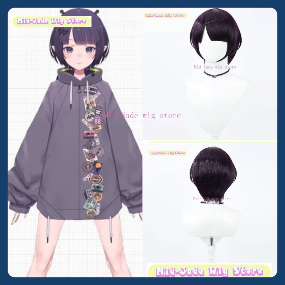 Prop En Cosplay - Mid-jade Wig Store Hololive EN Ninomae