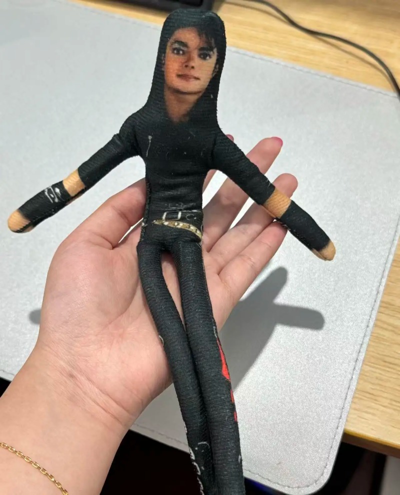 Evoker Cosplay Prop - New Style Michael Jackson Cosplay Prop