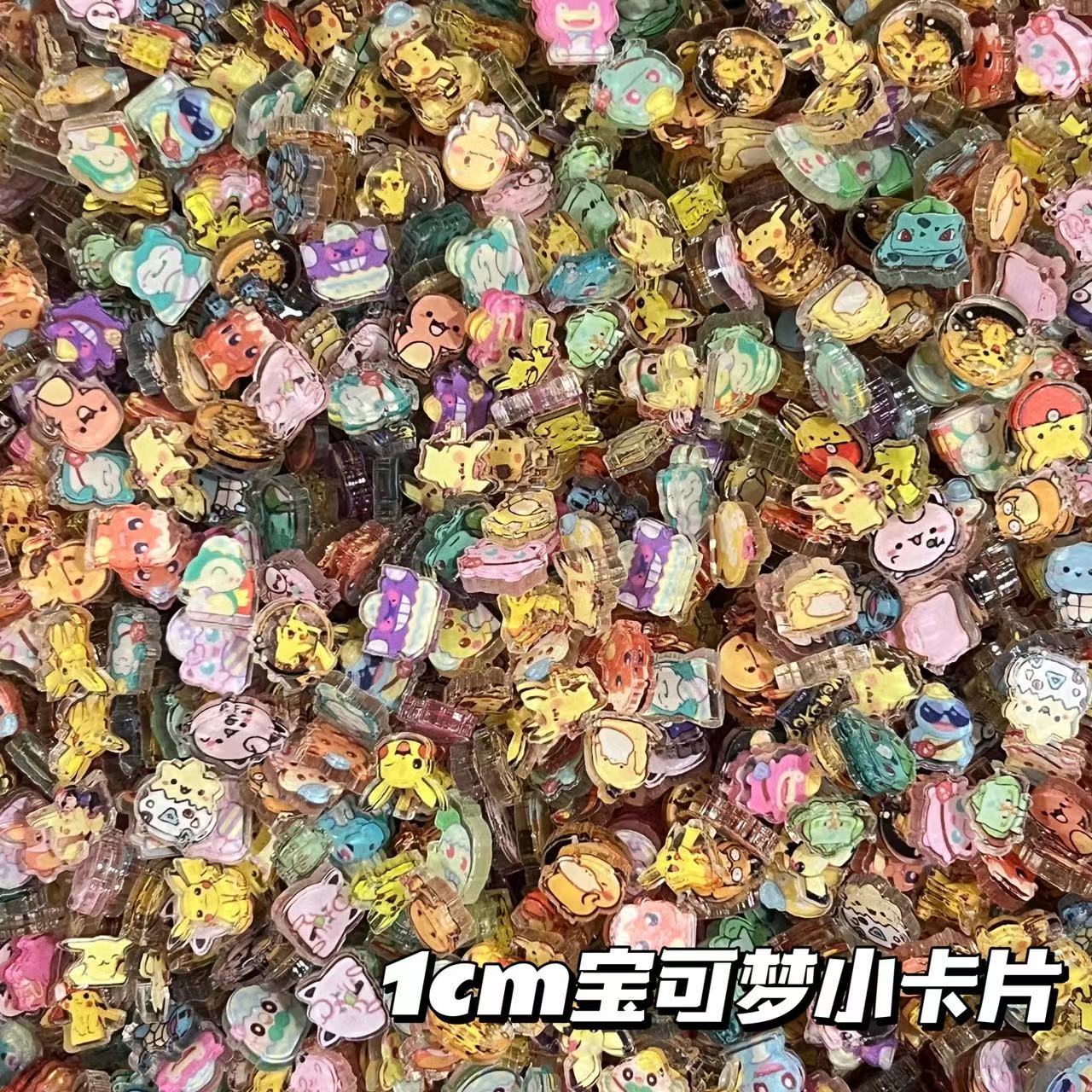 Acrylic Cosplay Prop - 1cm 2cm Pokémon small acrylic pieces