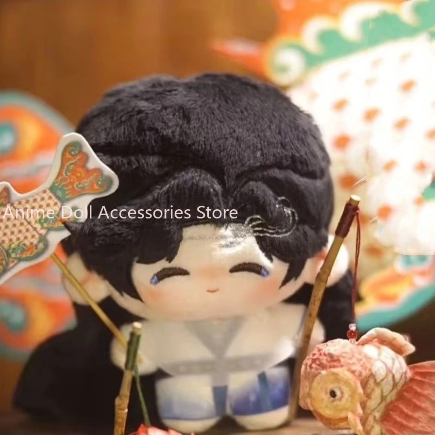 Cosplay Plushie Prop - 10CM Sword and Beloved Plush Cheng