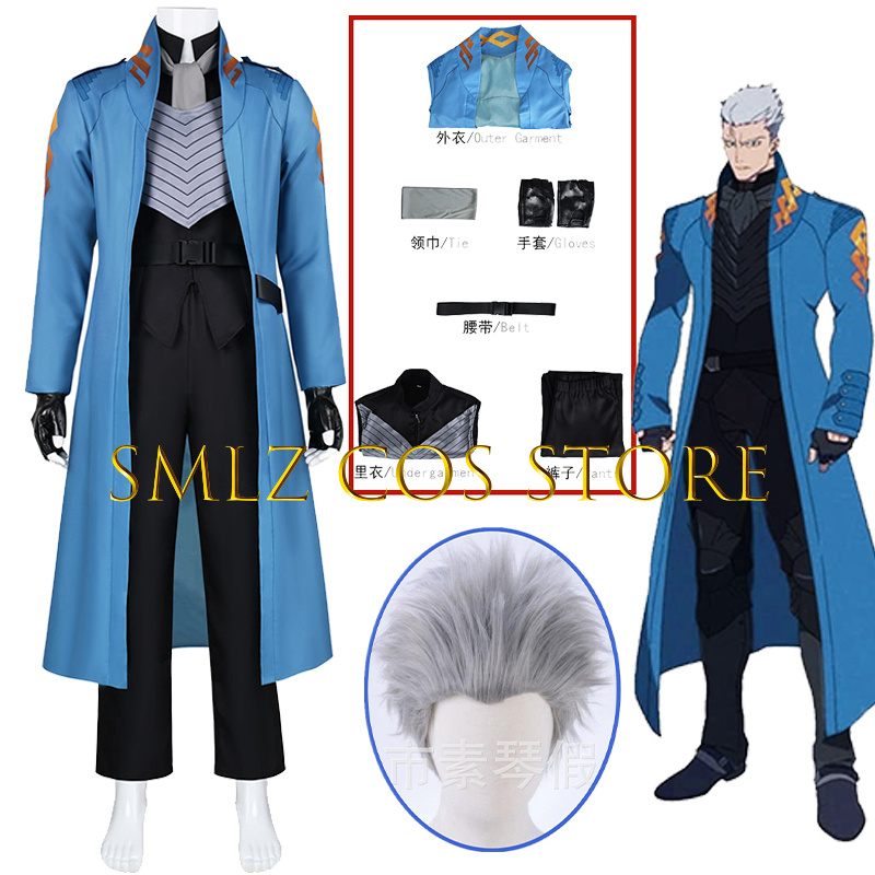 Cosplay Props - Newly Cry 5 Vergil Cosplay Costume