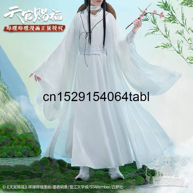 Tian Lian Cosplay Xie Costume  - Cosplay Props review and price