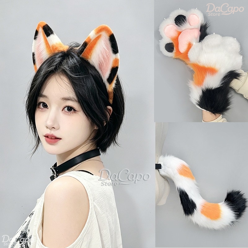 Kig Kigurumi Calico Cat Furry  - Cosplay Prop Kit review and price