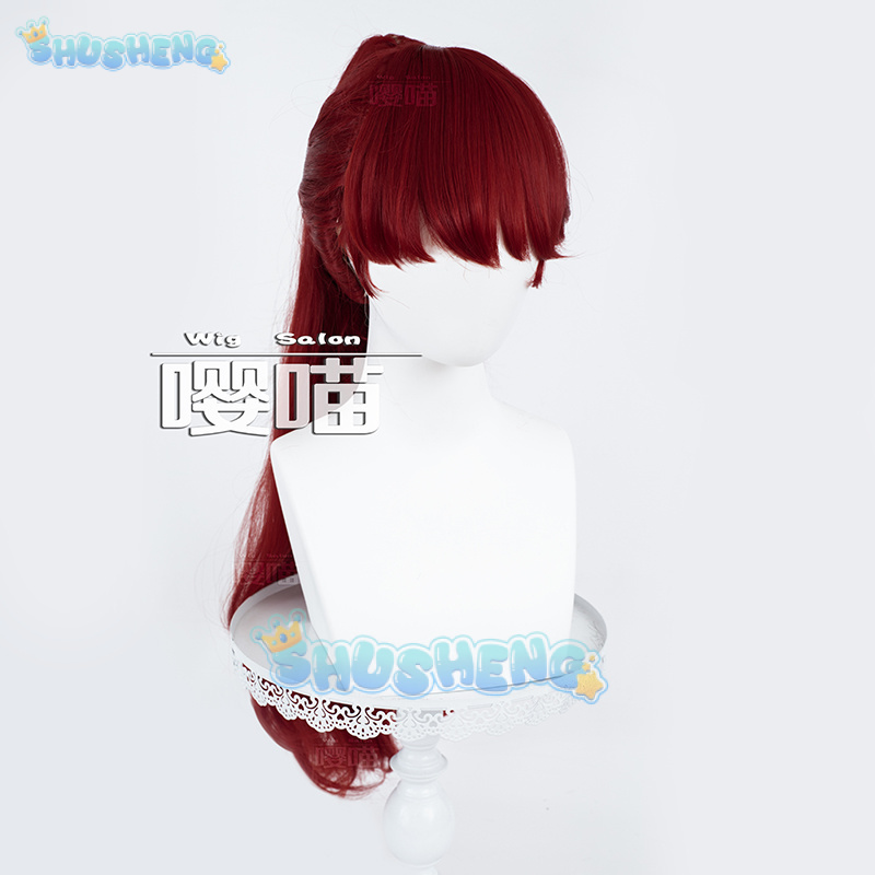 Anime P5 Persona Kasumi Yoshiz - Cosplay Props review and price