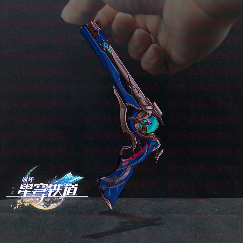 Game Honkai: Star Rail Anaxa M - Anaxa Cosplay Prop review and price