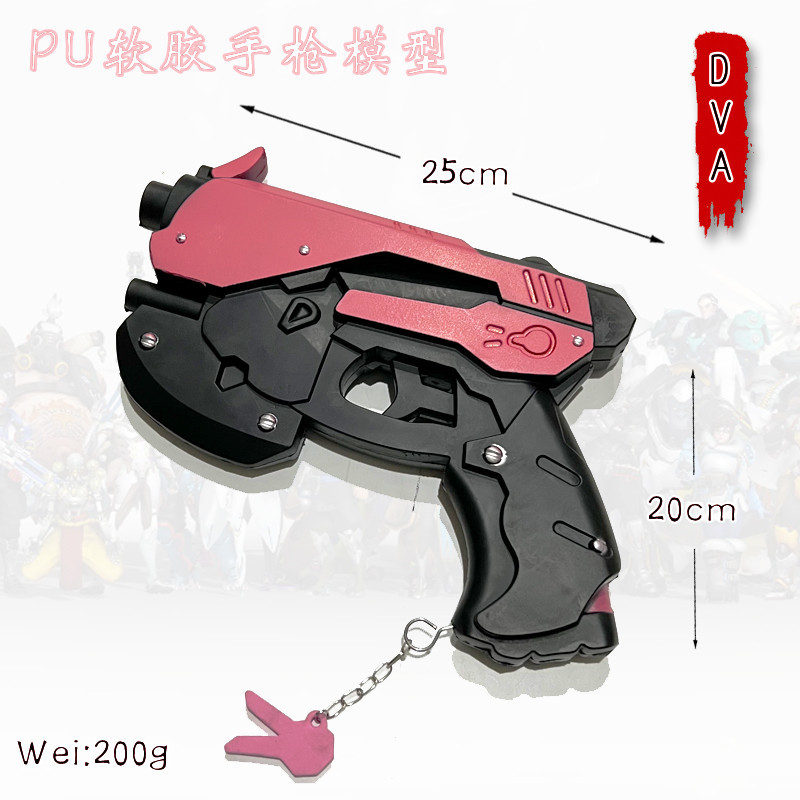 Watch DVA Pistol PU Pioneer We - Dva Cosplay Prop review and price