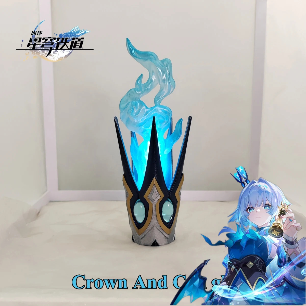 Game Honkai Star Rail Cerydra  - Cosplay Prop 3D Print review and price