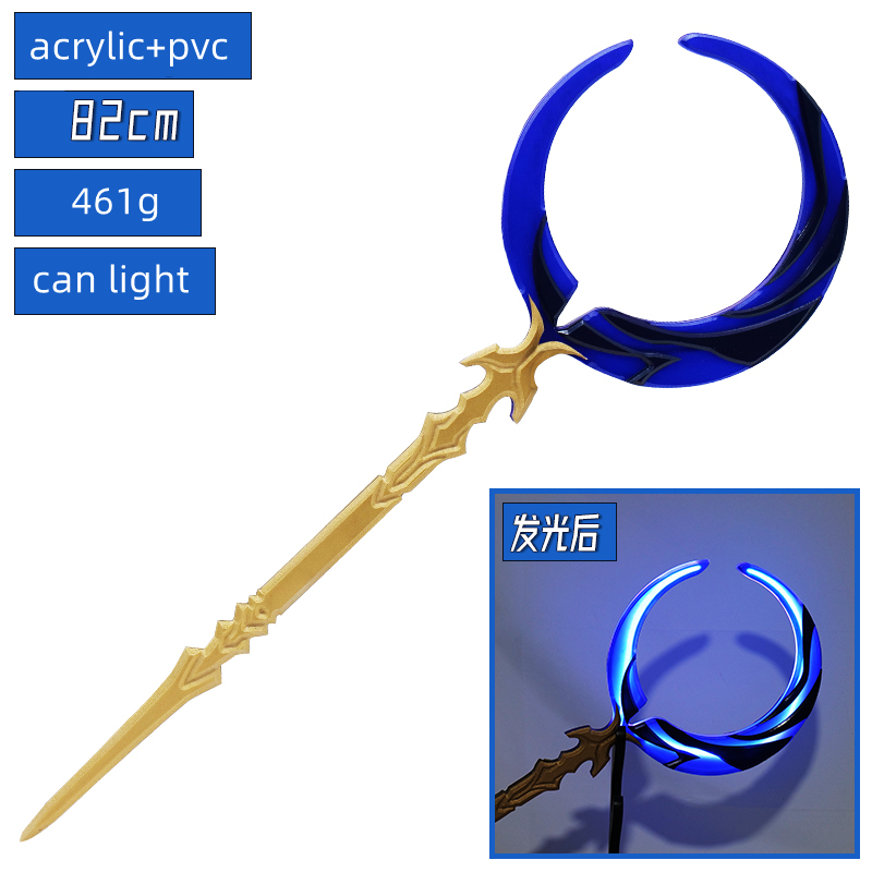 Irelia H Store Honkai: Star Ra - Cosplay Flame Prop review and price