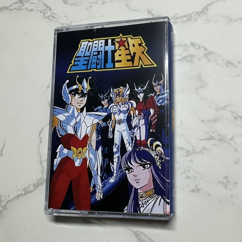 Anime Hironobu Kageyama Music  - Cosplay Props review and price