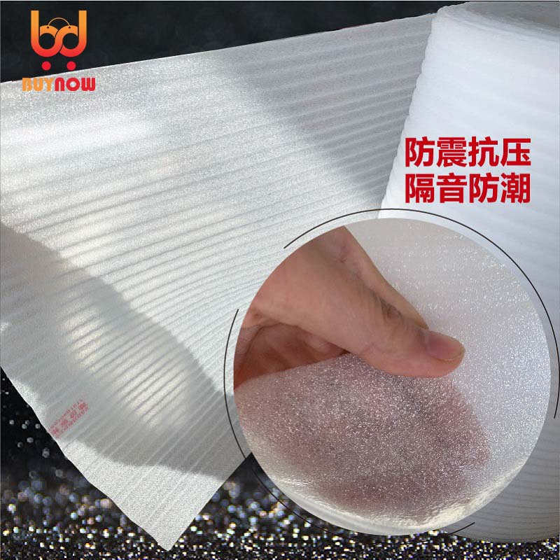 30cm/40cm/50cm/100cm Width EPE - Eva Foam Sheet review and price