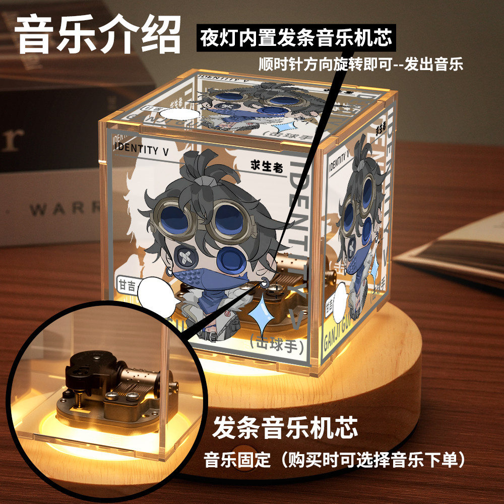 Identity V Batter Journalist C - Cosplay Prop Kit review and price