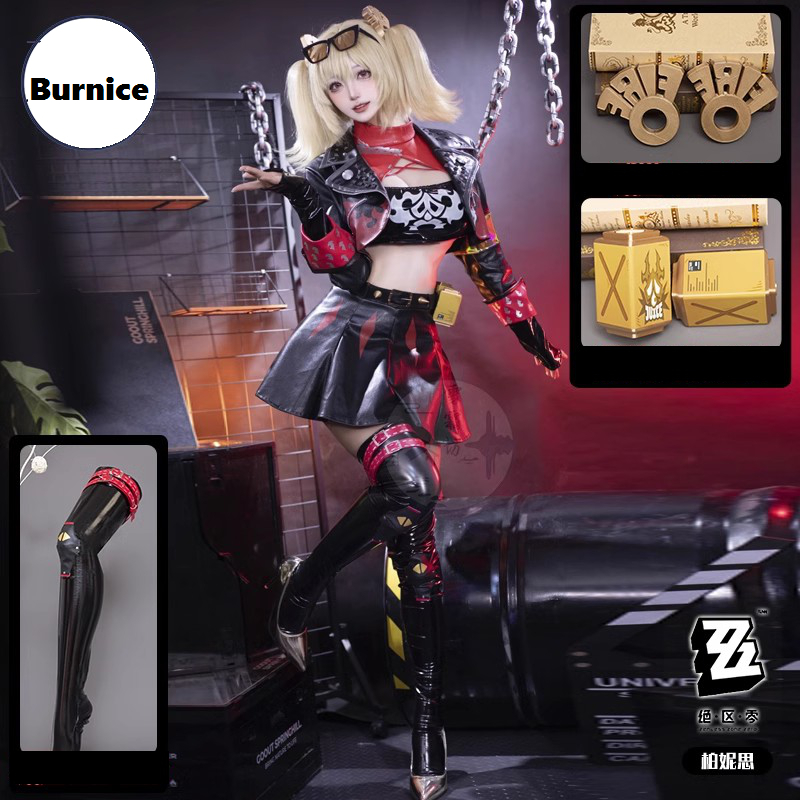 Zenless Zone Zero Cosplay Burn - Burnice Cosplay Prop review and price