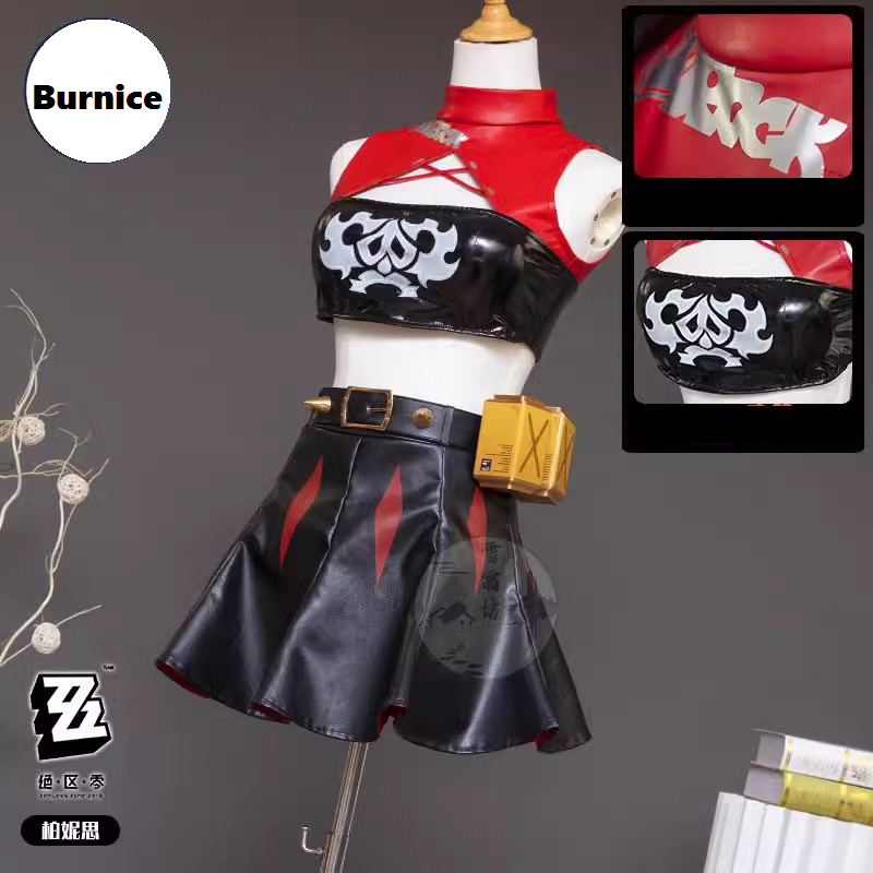 Zenless Zone Zero Cosplay Burn - Burnice Cosplay Prop review and price