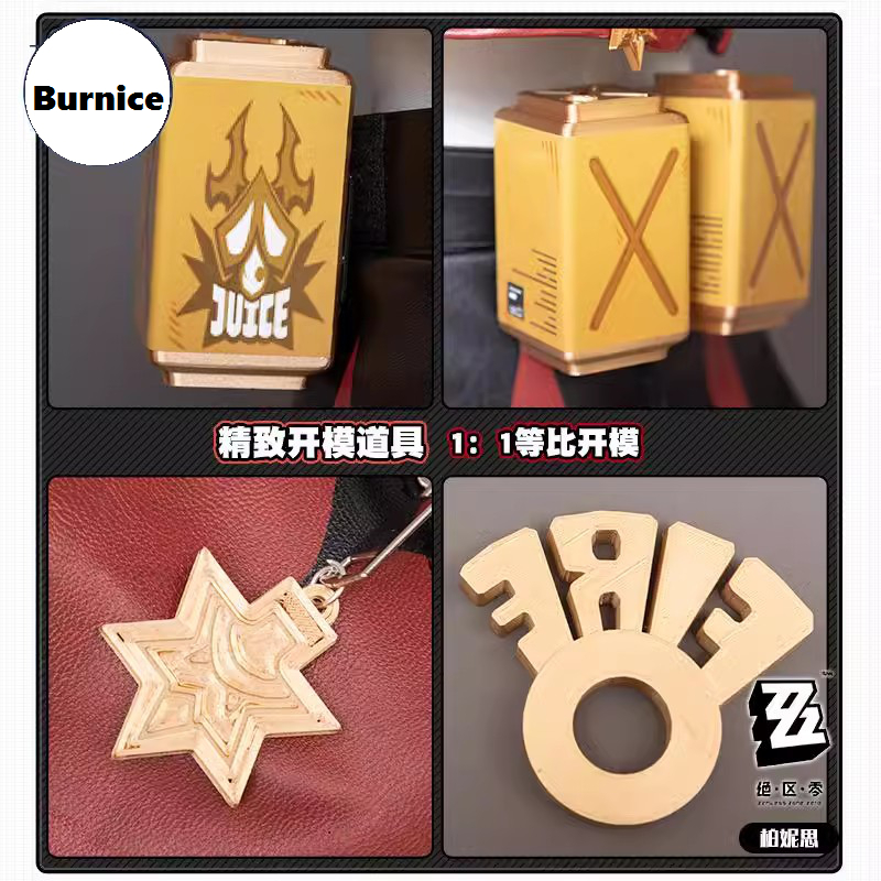 Zenless Zone Zero Cosplay Burn - Burnice Cosplay Prop review and price