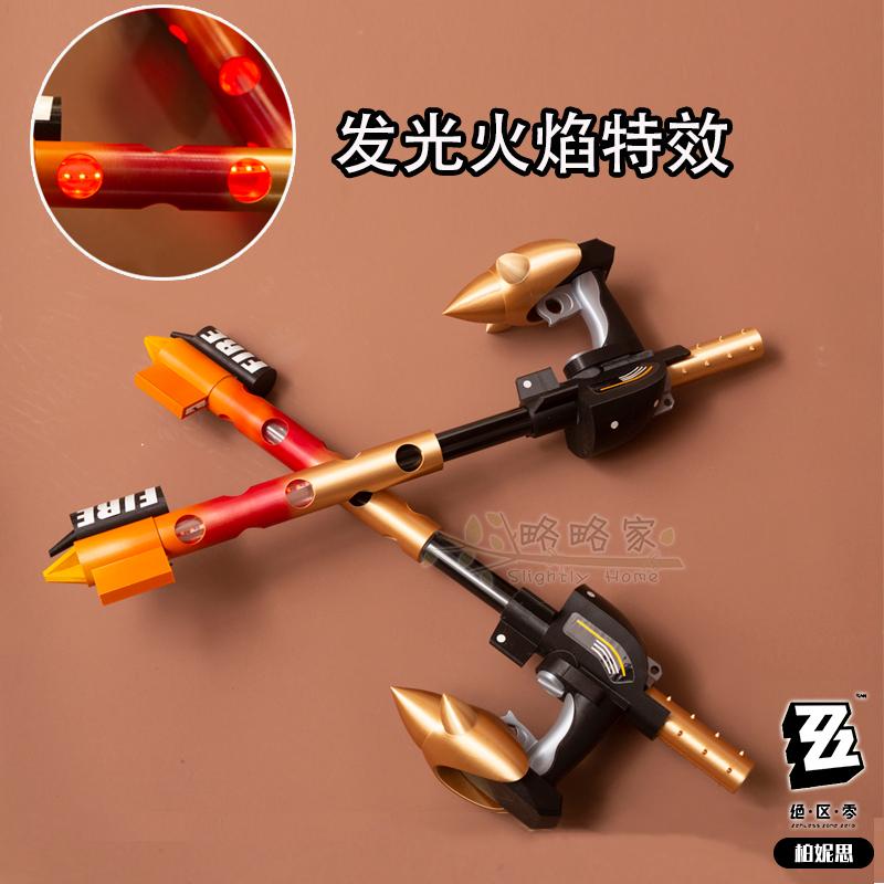 Game Burnice Whita Zenless Zon - Burnice Cosplay Prop review and price