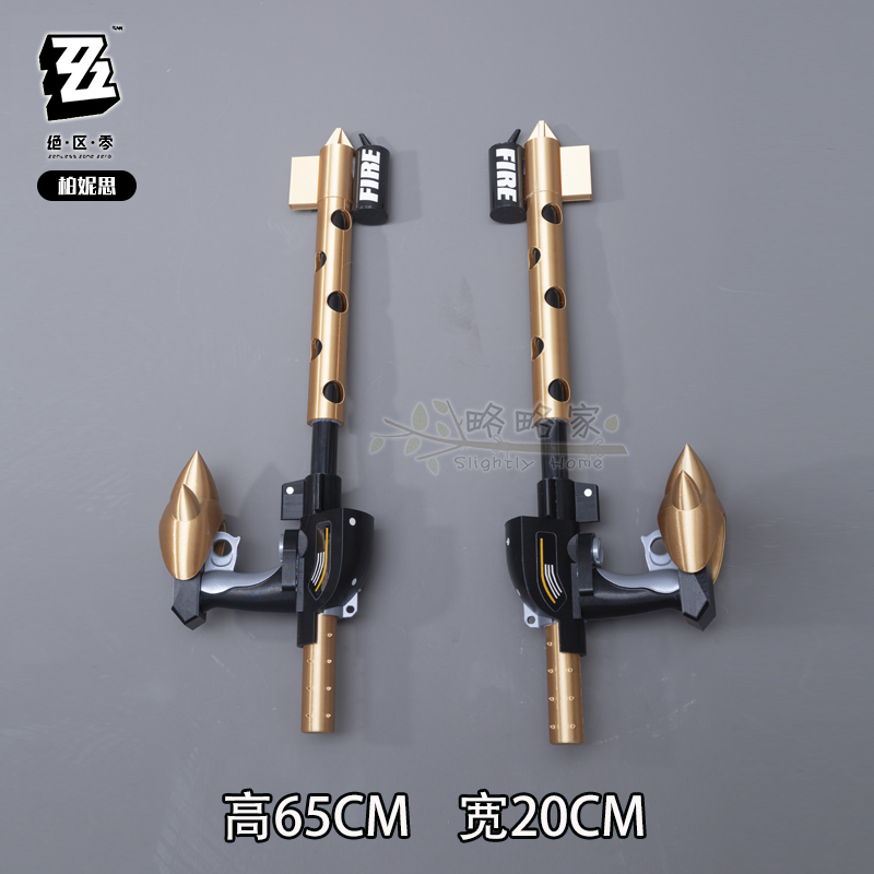 Game Burnice Whita Zenless Zon - Burnice Cosplay Prop review and price
