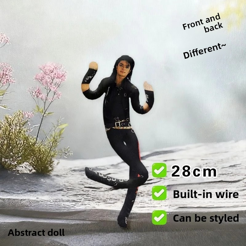 Michael Jackson Cosplay Prop D - Cosplay Prop Designer review and price