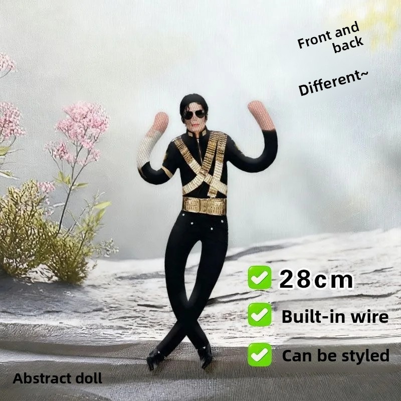 Michael Jackson Cosplay Prop D - Cosplay Prop Designer review and price