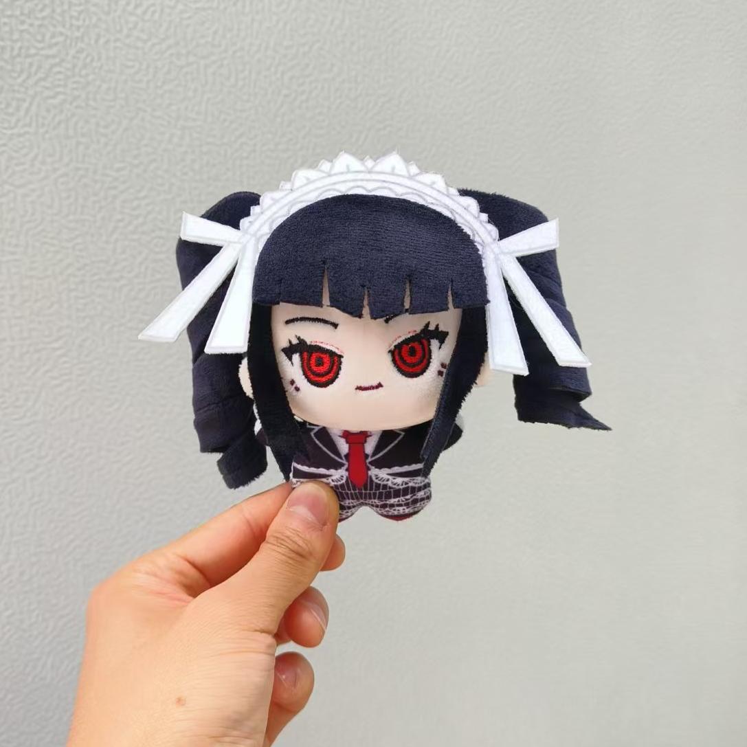 10cm Celestia Ludenberg Plushi - Cosplay Plushie Prop review and price