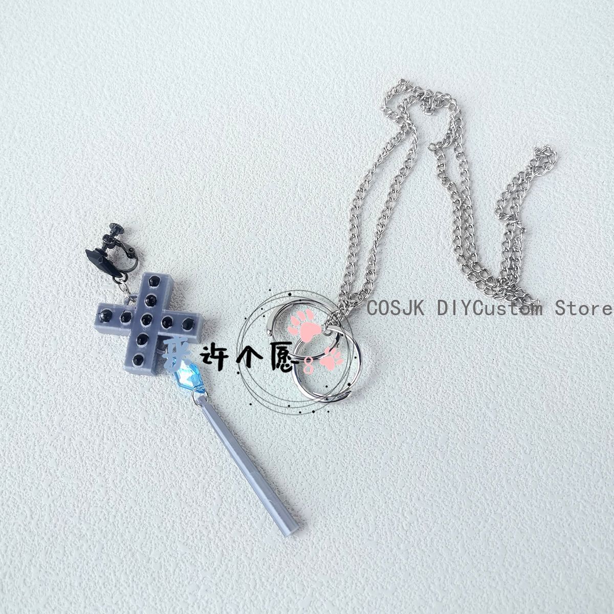 Arknights Saria Corner Headwea - Cosplay Prop 3D Print review and price