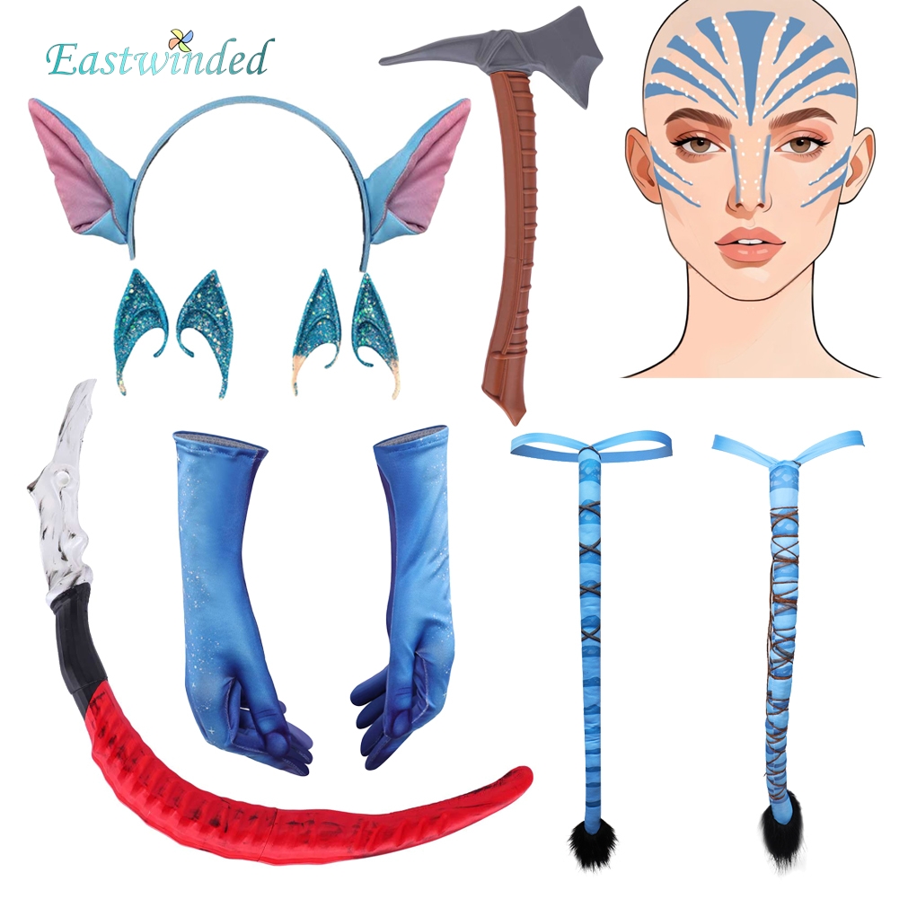 Jake Sully Varang Neytiri Cosp - Cosplay Prop Axe review and price