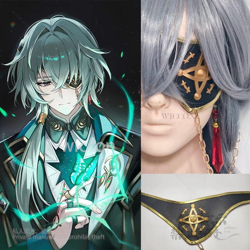 Anaxa Cosplay Game Honkai: Sta - Anaxa Cosplay Prop review and price