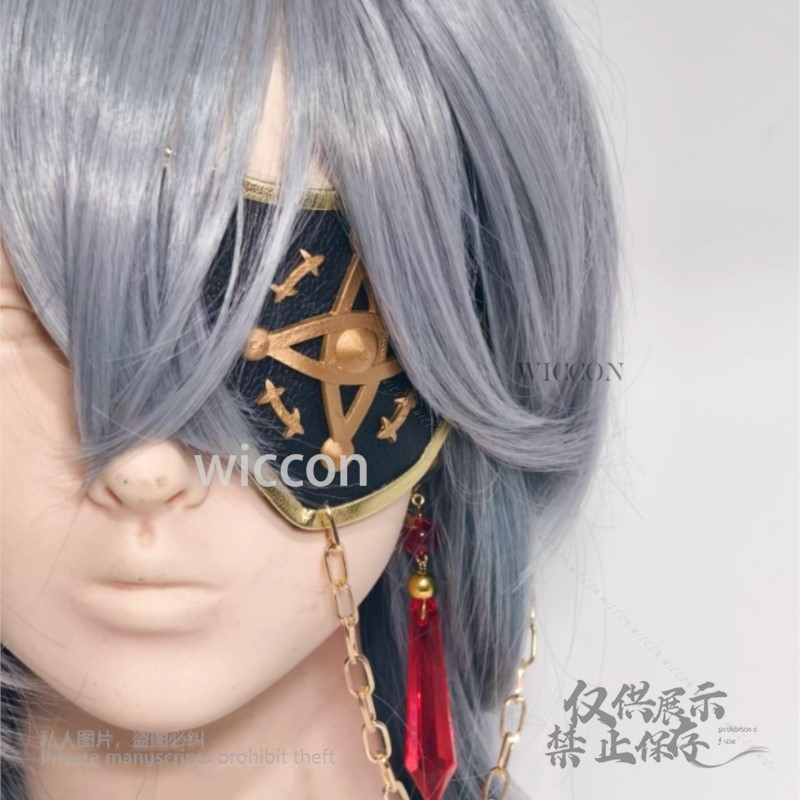 Anaxa Cosplay Game Honkai: Sta - Anaxa Cosplay Prop review and price