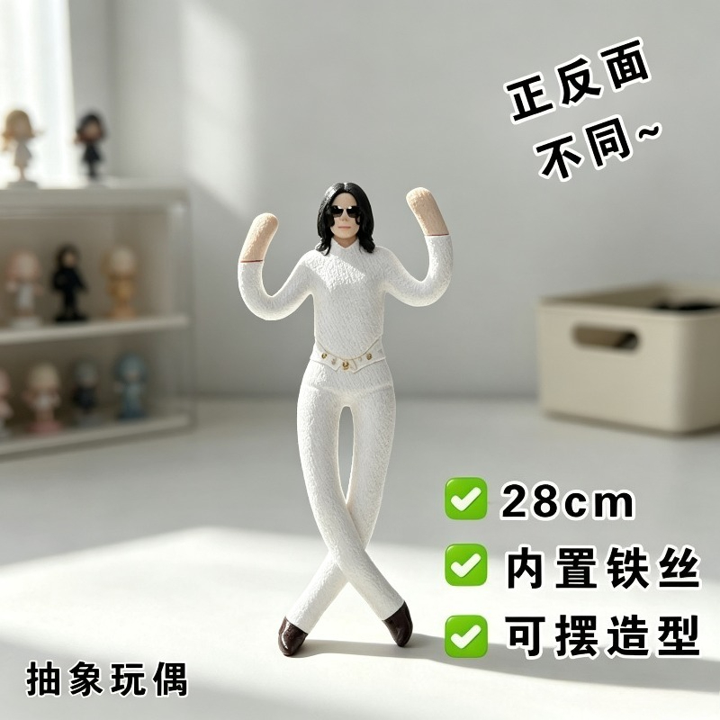 New Style  Michael Jackson Cos - Evoker Cosplay Prop review and price