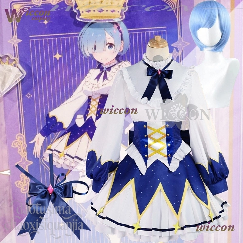 2025 Birthday Dress Anime Re Z - Free Cosplay Prop Patterns review and price