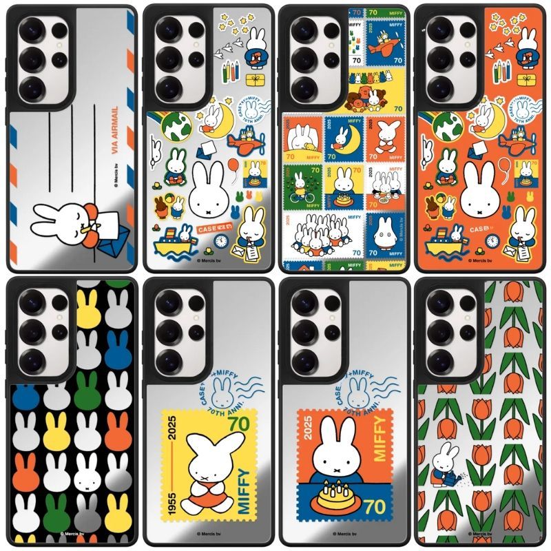 Kawaii Miffy Phone Case Cute C - Cosplay Prop Designer review and price