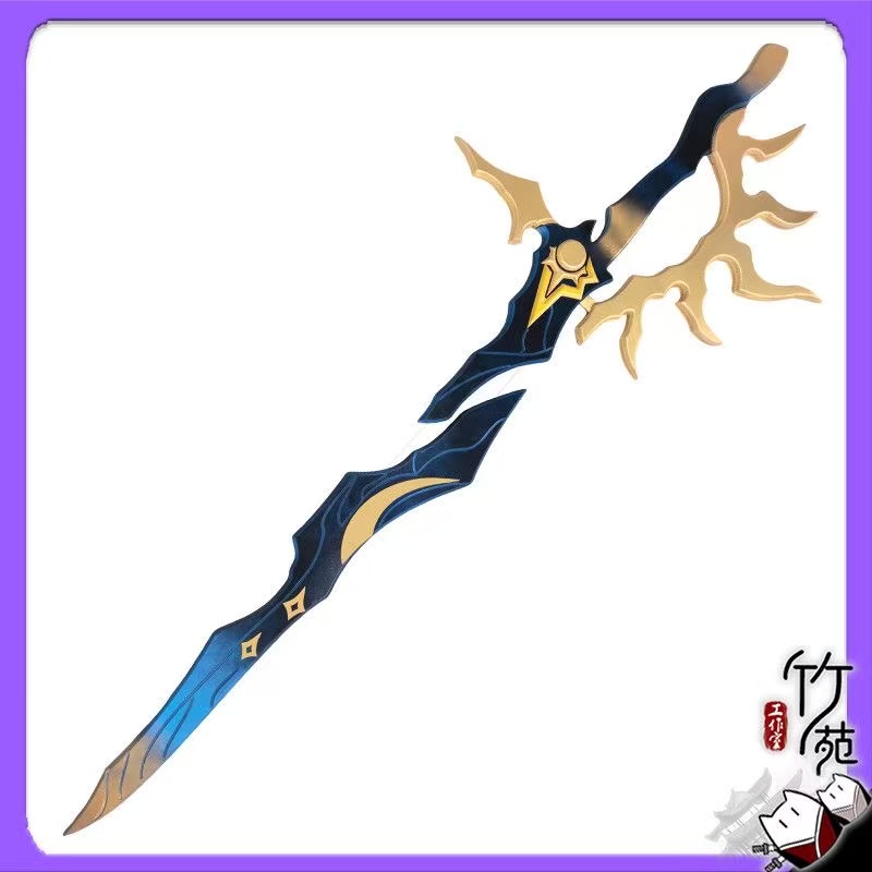 Flame Reaver Phainon Sword Wea - Cosplay Flame Prop review and price