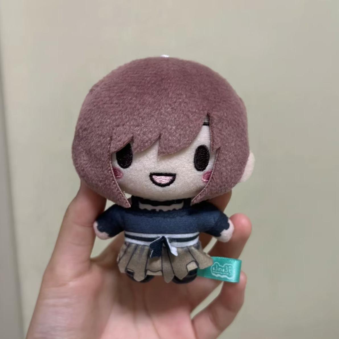 10cm Anime Shinonome Ena Plush - Cosplay Plushie Prop review and price