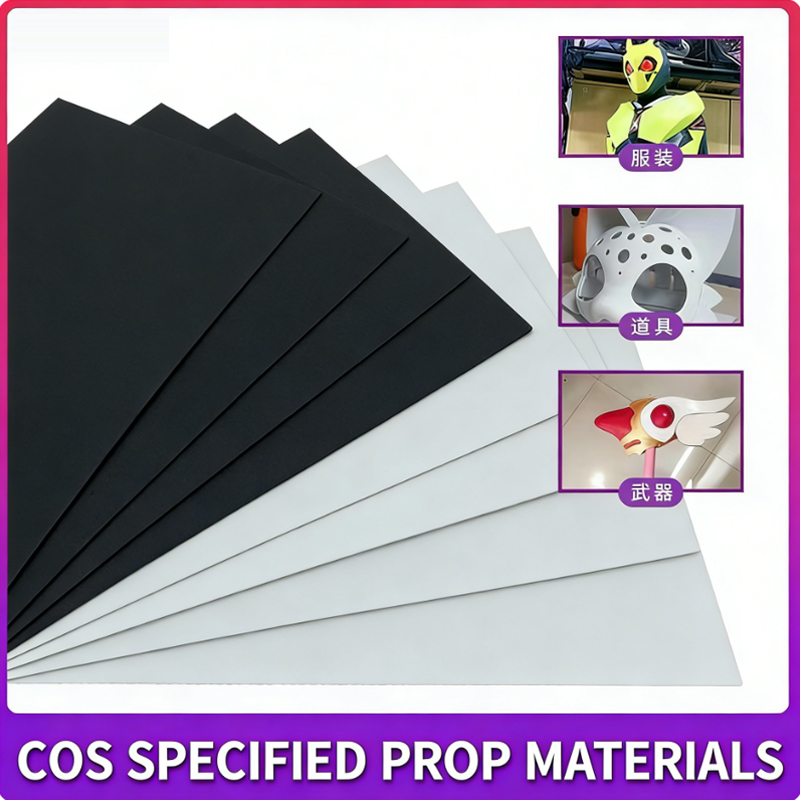 EVA foam sheet material model  - Cosplay Props Eva Foam review and price