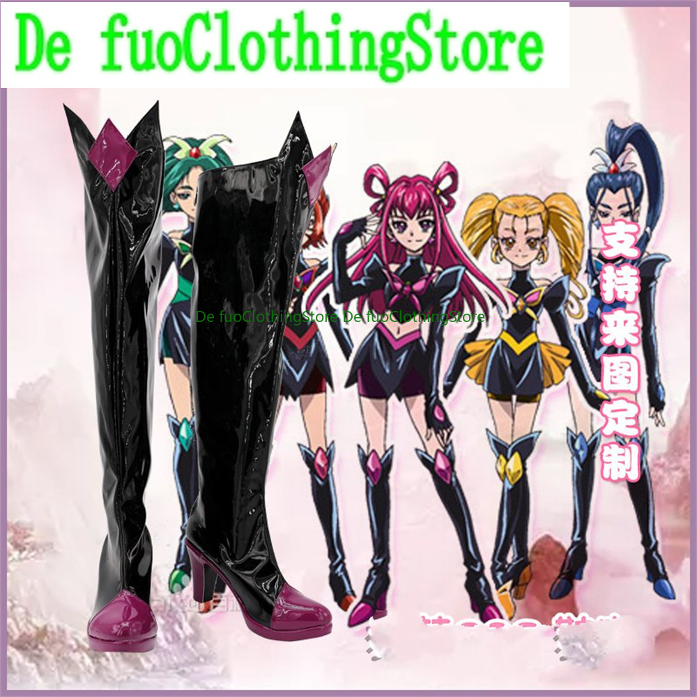 Prett Cure Precure Bad En Prec - Prop En Cosplay review and price