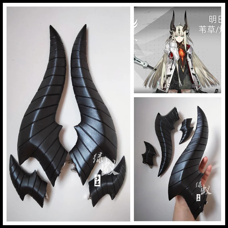 Nene 2025 1 Set Game Arknights - Cosplay Flame Prop review and price