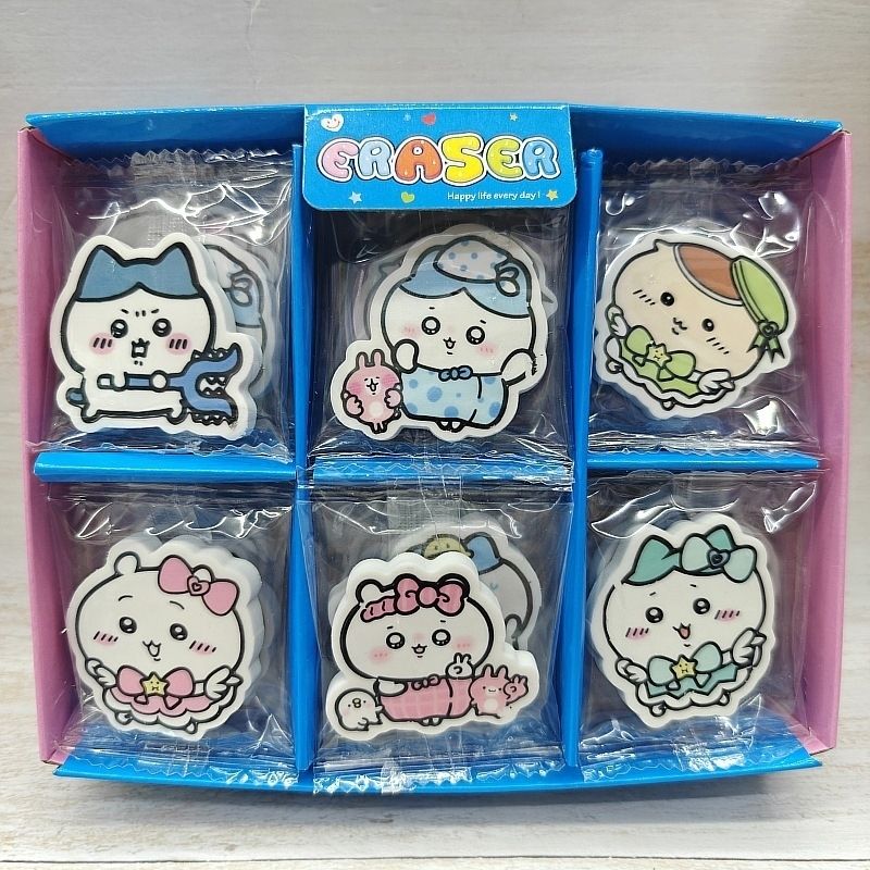 Chiikawa cartoon eraser clean  - Cosplay Prop Designer review and price