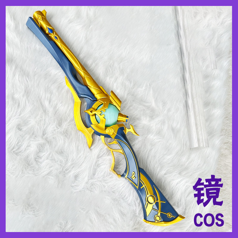 Anaxa Prop Game Honkai: Star R - Anaxa Cosplay Prop review and price