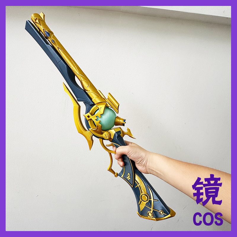 Anaxa Prop Game Honkai: Star R - Anaxa Cosplay Prop review and price