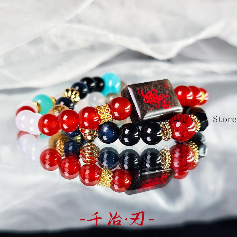 Anime Honkai：Star Rail Mortena - Cosplay Prop Designer review and price
