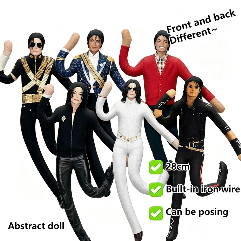 Michael Jackson Cosplay Prop D - Evoker Cosplay Prop review and price