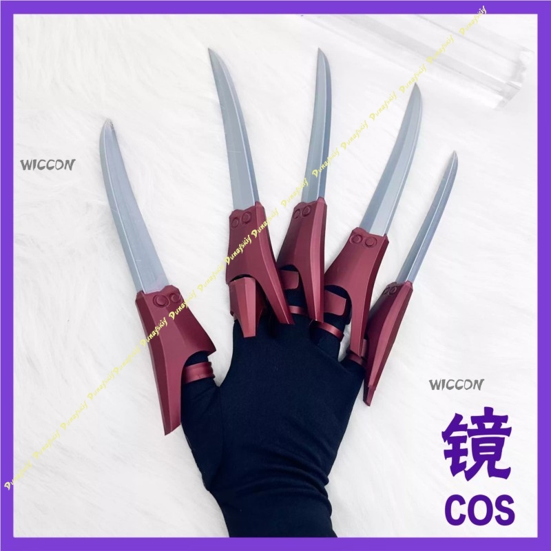Anime Gachiakuta Jabber Wonger - Cosplay Prop 3D Print review and price