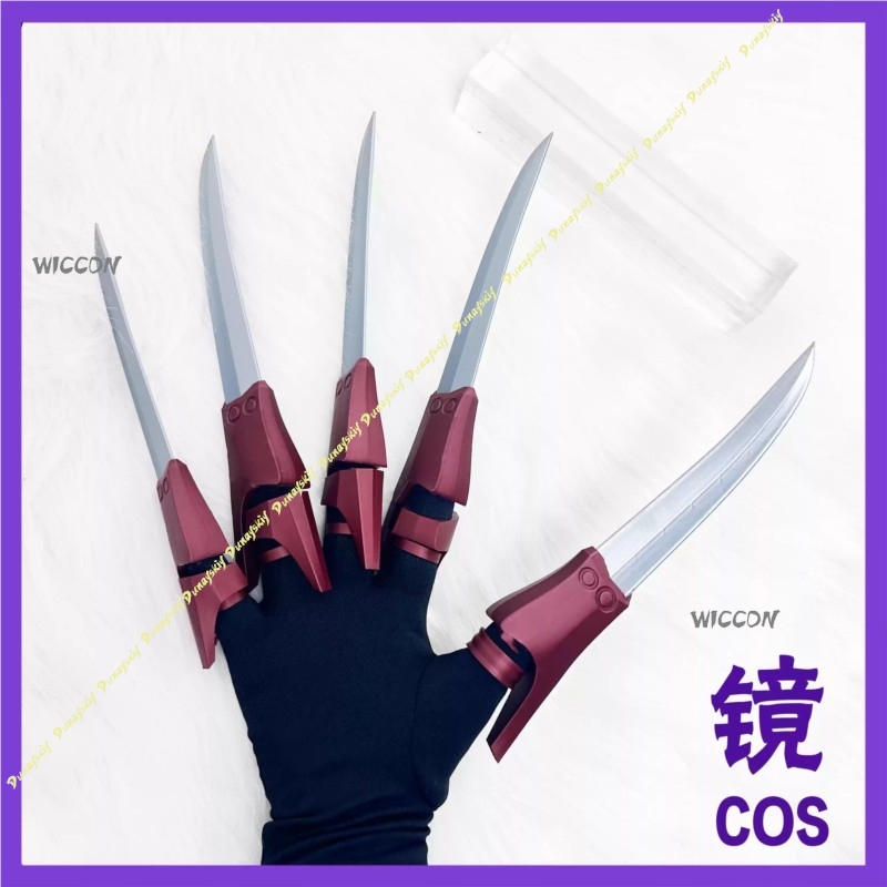 Anime Gachiakuta Jabber Wonger - Cosplay Prop 3D Print review and price