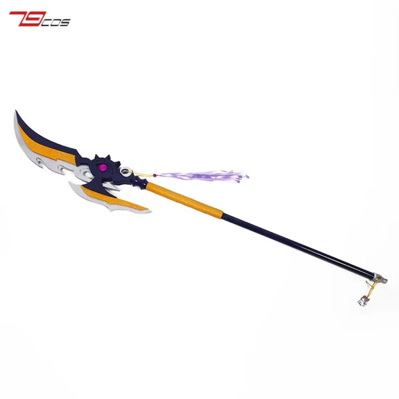 Lu Bu Axe Koihime Muso Doki Ot - Cosplay Prop Axe review and price