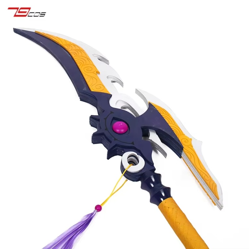 Lu Bu Axe Koihime Muso Doki Ot - Cosplay Prop Axe review and price