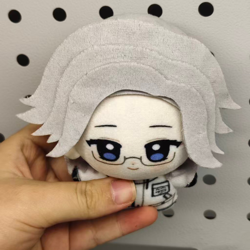 10cm Anime Aotsuki Eito Hundre - Cosplay Plushie Prop review and price