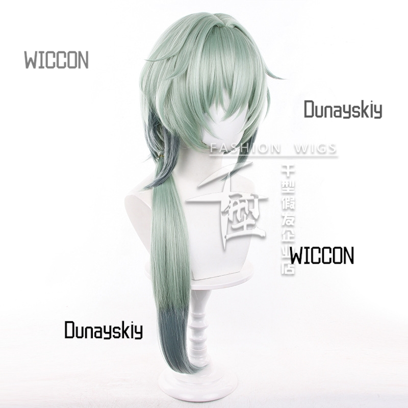 Honkai Star Rail Anaxa Cosplay - Anaxa Cosplay Prop review and price