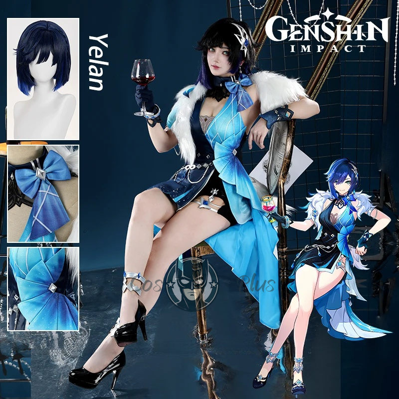 Genshin Impact Yelan Cosplay C - Cosplay Props review and price